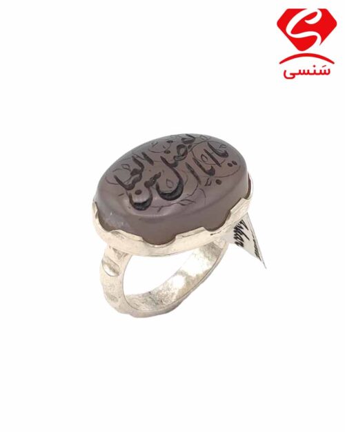انگشتر نقره عقیق مردانه یا ابوالفضل العباس