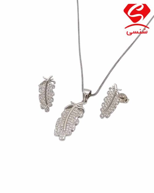 ست نقره مدل برگ کد 226