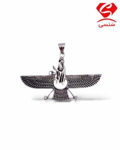 فروهر نقره کد23