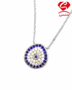 زنجیر آویز نقره چشم نظر