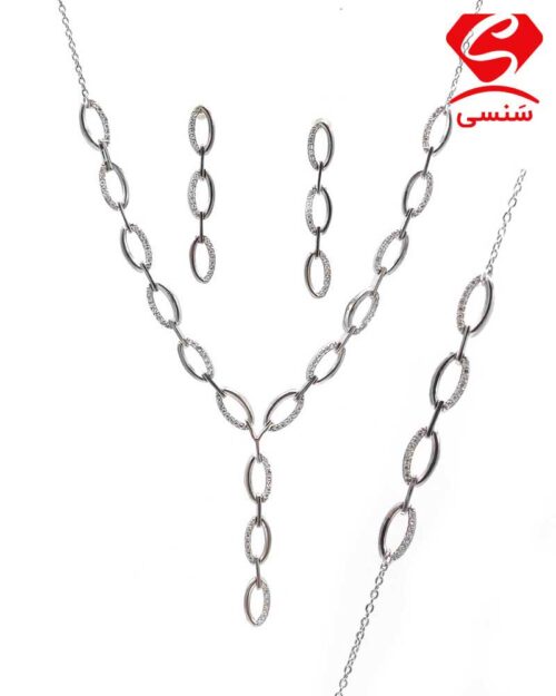 سرویس شیک نقره