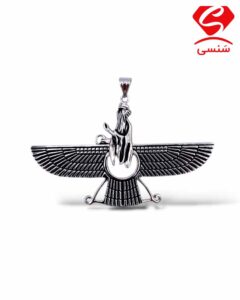 افزوده شده به لیست علاقه ­مندی ها