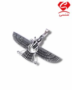فروهر نقره کد03