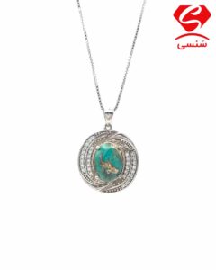 افزوده شده به لیست علاقه ­مندی ها
