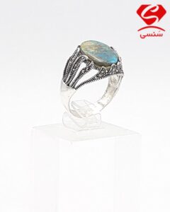 افزوده شده به لیست علاقه ­مندی ها