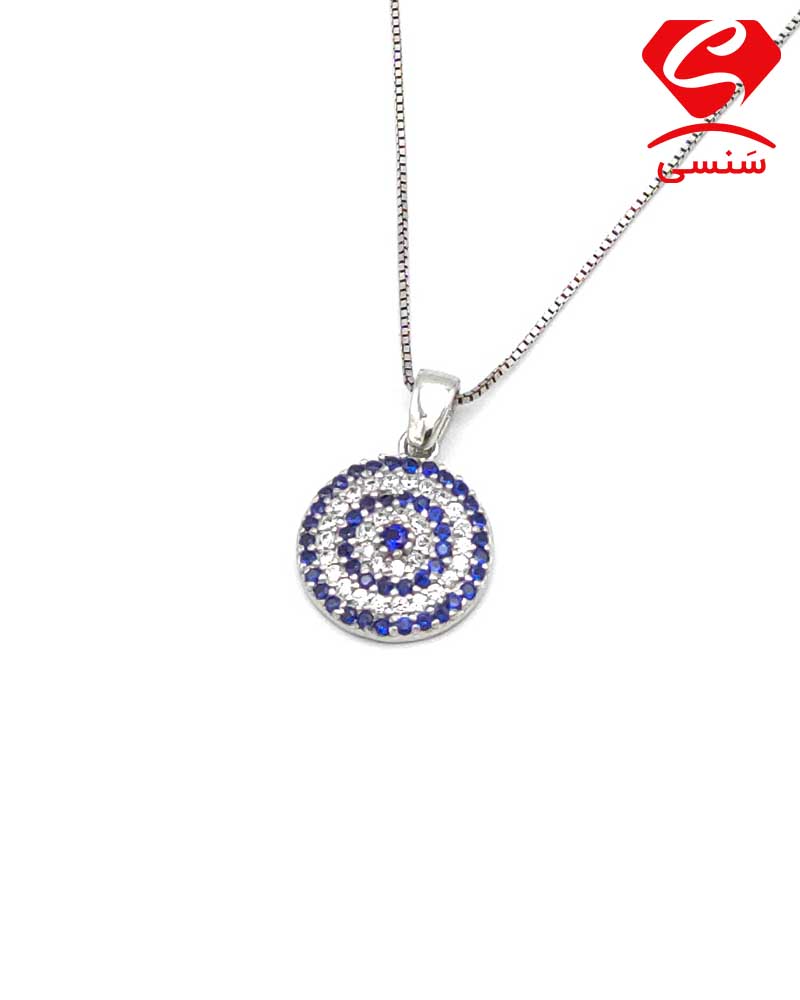 زنجیر آویز نقره چشم نظر
