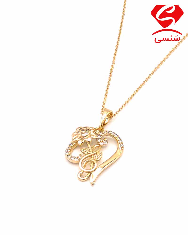 گردنبند ژوپینگ طلایی قلب و گل