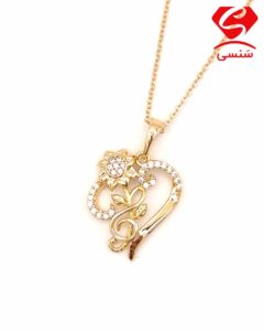 گردنبند ژوپینگ طلایی قلب و گل