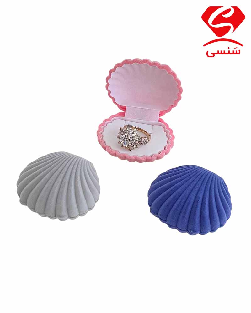 جای انگشتر مدل صدف کد MG19